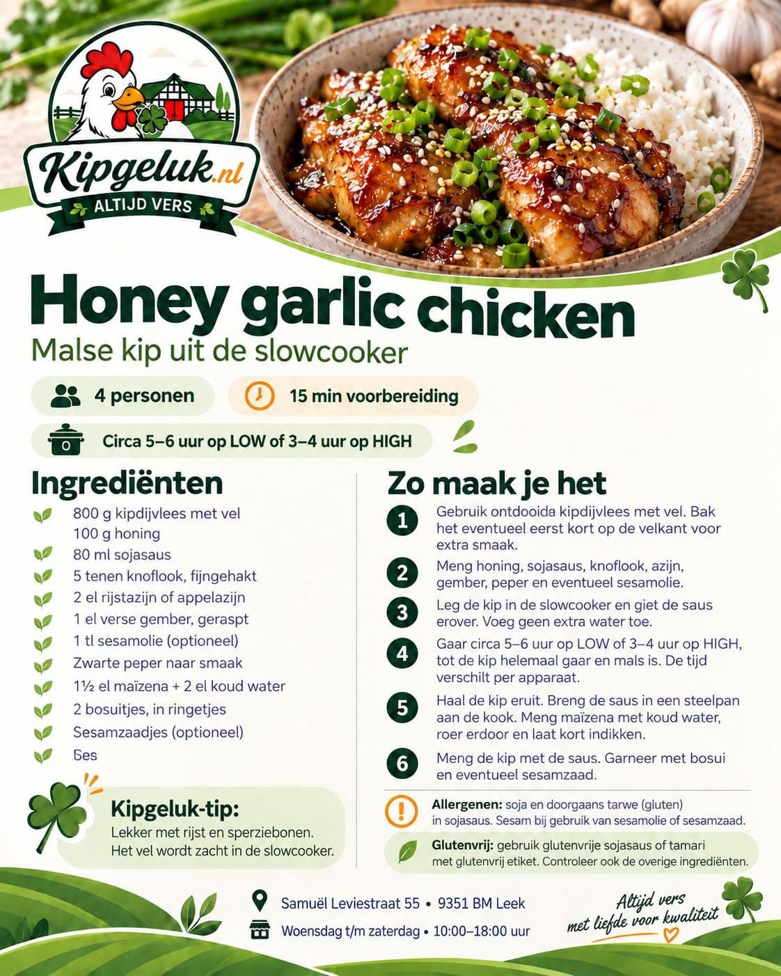 Receptkaart van KipGeluk: Honey garlic chicken uit de slowcooker